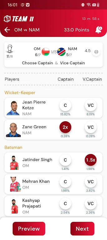 Screenshot Team11Nepal 4