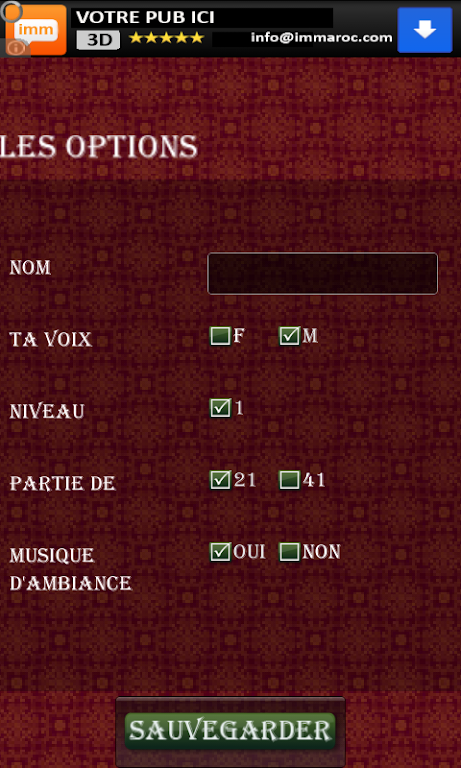 ％s屏幕截圖％d