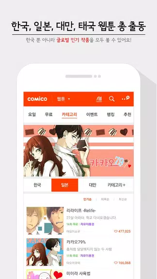 ％s屏幕截圖％d
