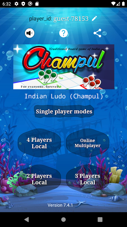 Screenshot Indian Ludo (Champul) 1