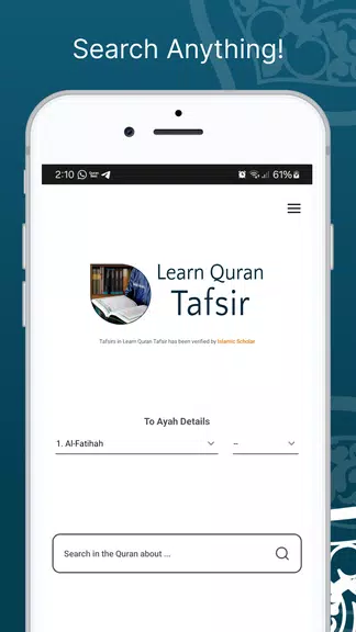 Learn Quran Tafsir Screenshot 1