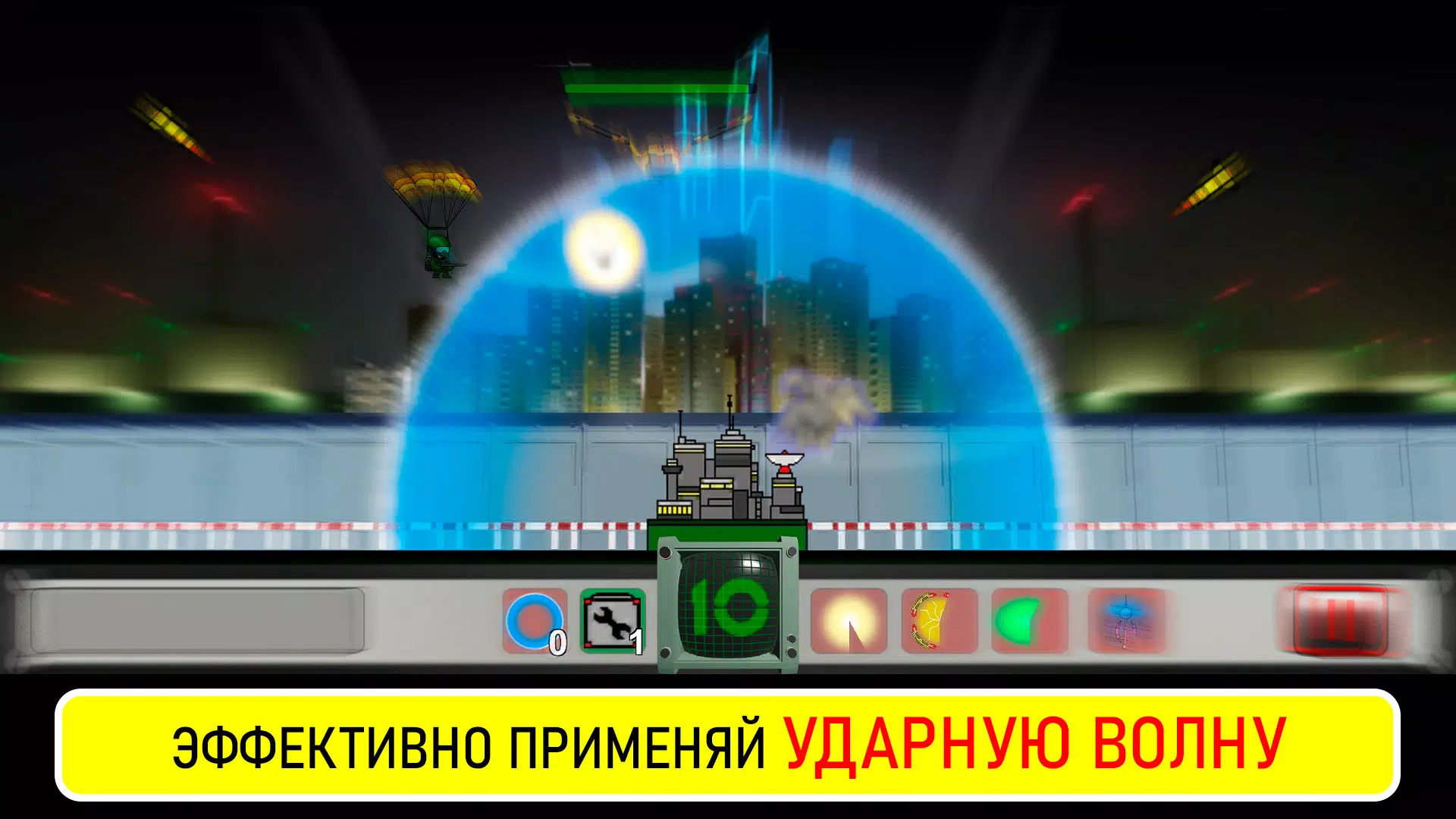 ％s屏幕截圖％d
