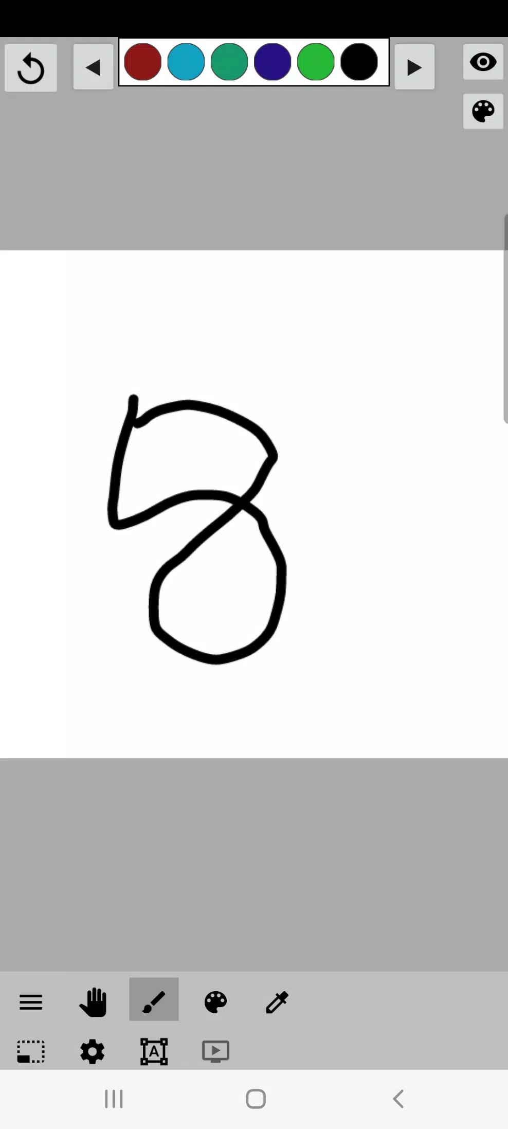 Paint tool/Animation应用截图第1张
