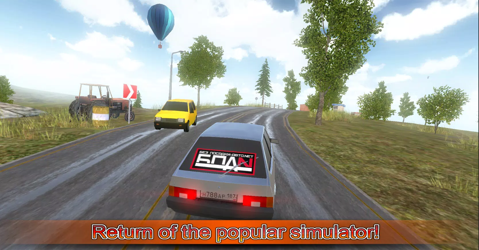 Driving simulator VAZ 2108 SE screenshot 1