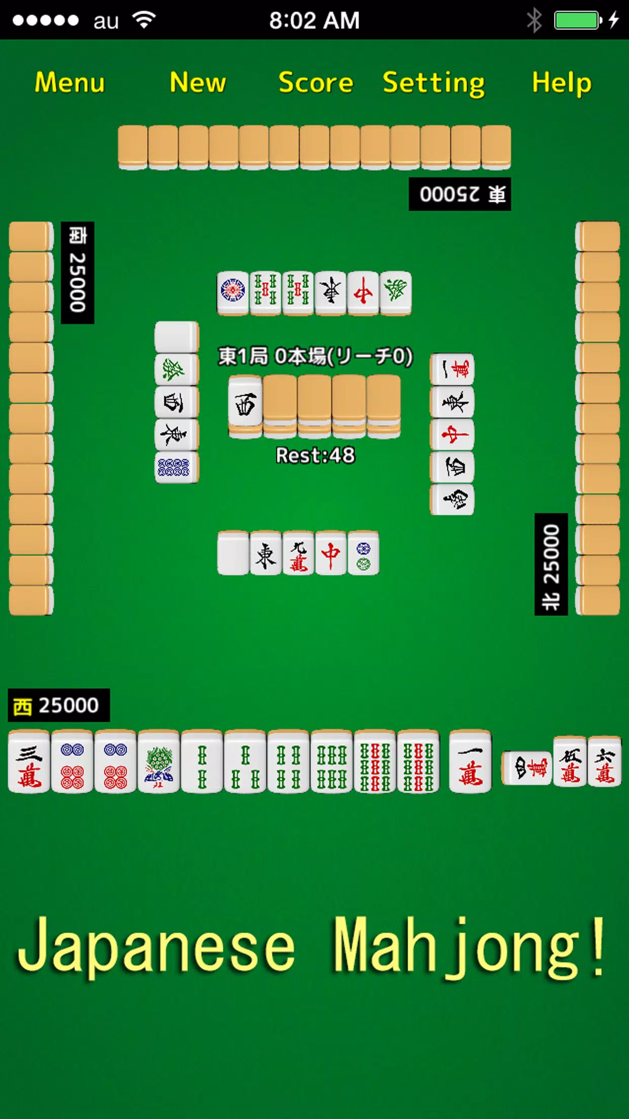 Mahjong! screenshot 3