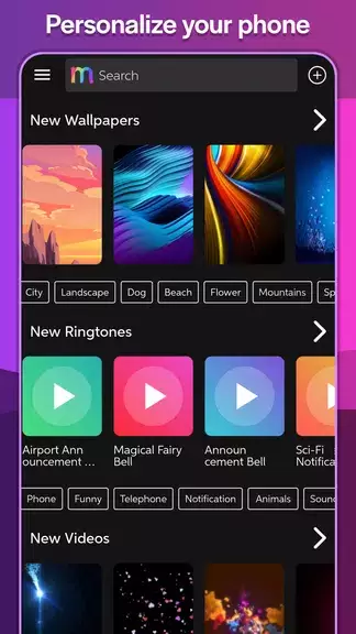 Ringtones & Wallpapers - Mob24 screenshot 1