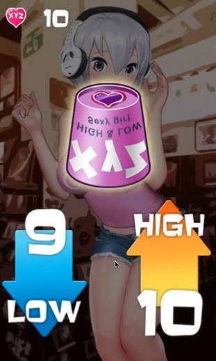 High & Low Touch! Hot Girl ảnh chụp màn hình 4