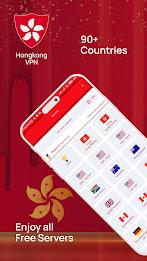 Hong Kong VPN Get HK IP স্ক্রিনশট 3