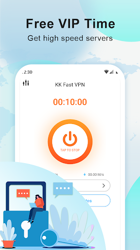 FlashNet VPN应用截图第4张