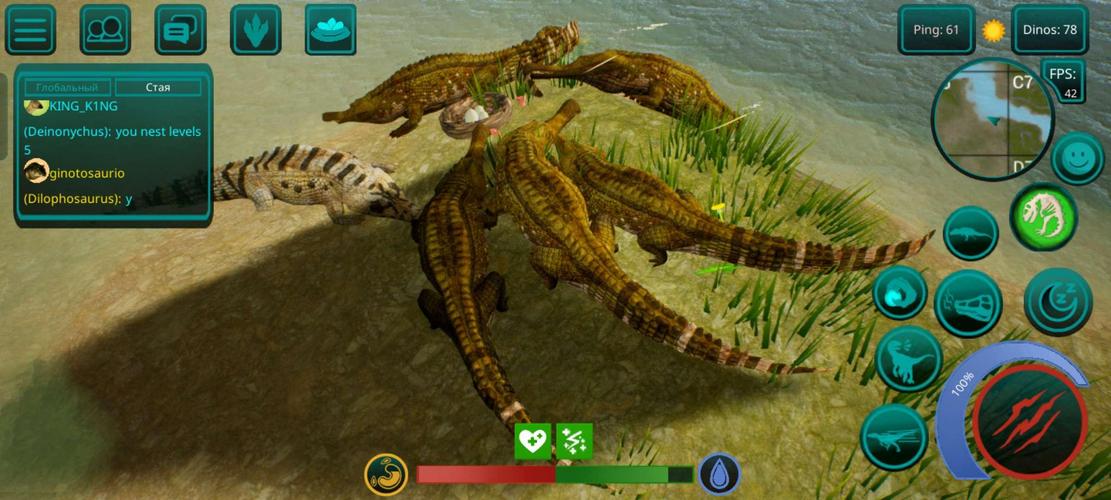 The Cursed Dinosaur Isle экрана 2