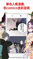 ％Sスクリーンショット％d