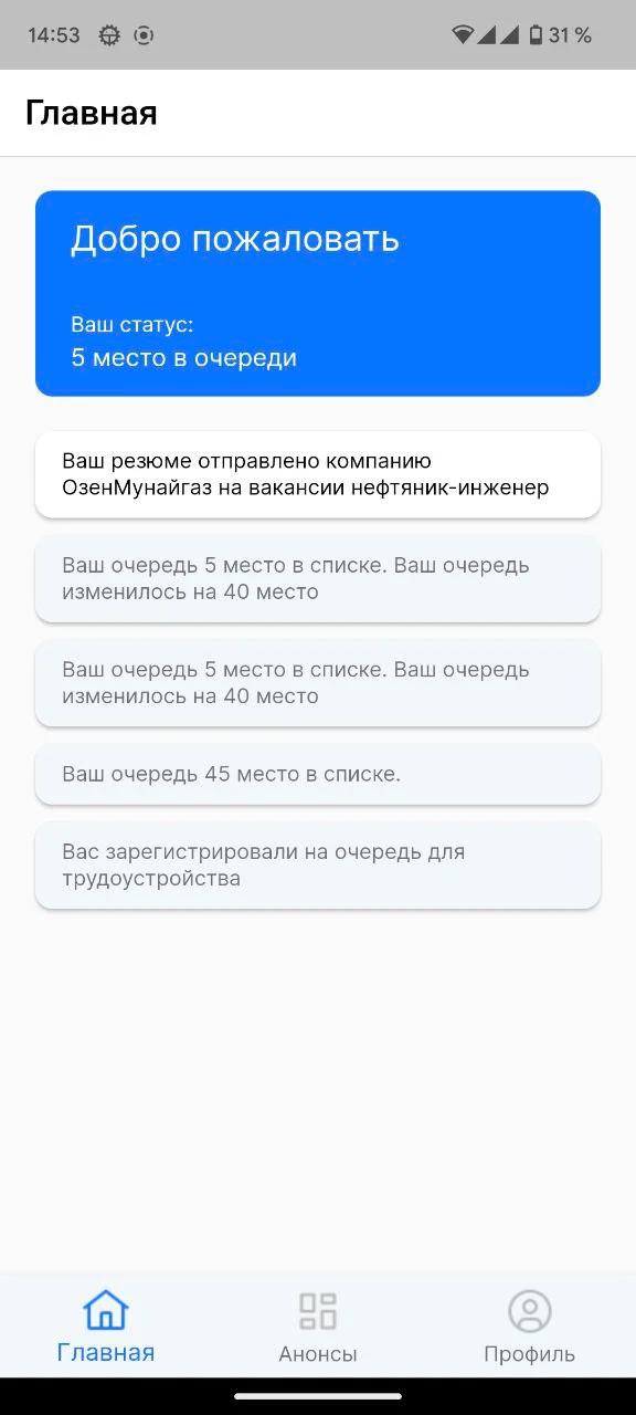 ％s屏幕截圖％d