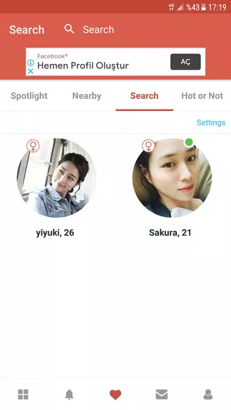 Asian Dating App - AGA ဖန်သားပြင်ဓာတ်ပုံ 1