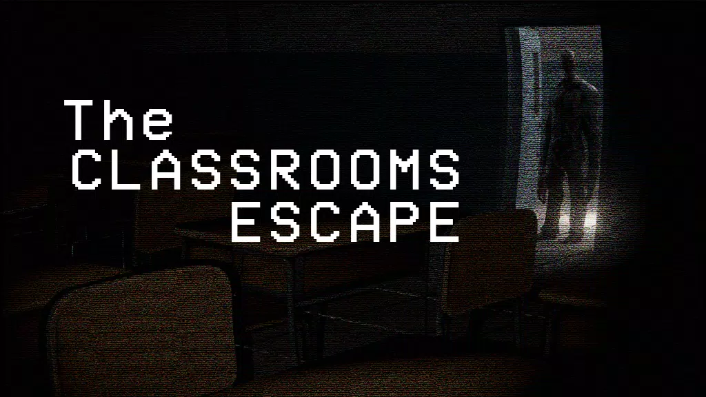 The Classrooms Escape स्क्रीनशॉट 1