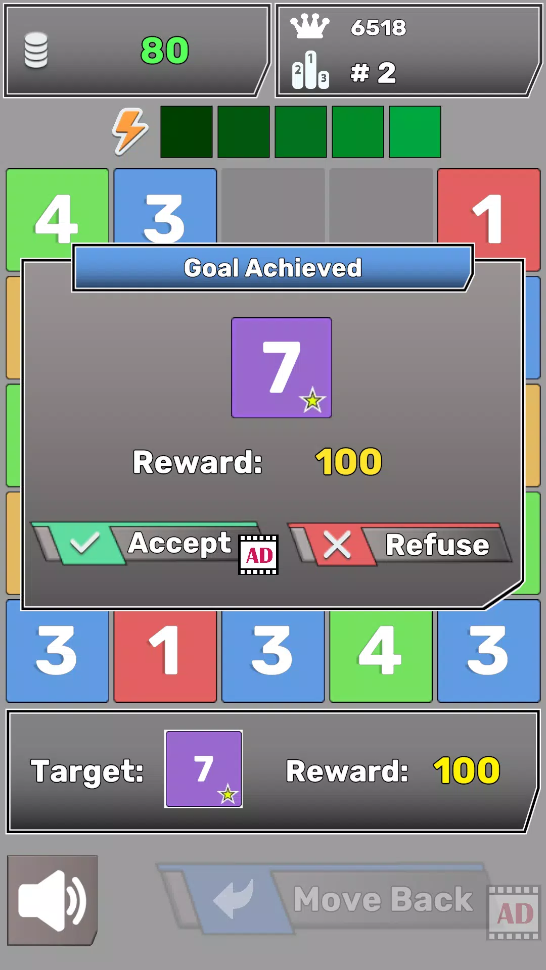 Number Blocks Match Puzzle. Screenshot 2