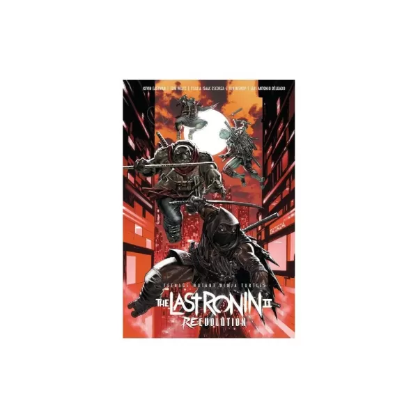 TMNT最後一個Ronin II重新進化：今天預訂折扣交易