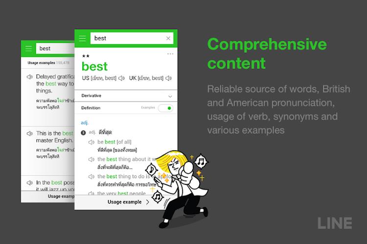 LINE Dictionary: English-Thai screenshot 3