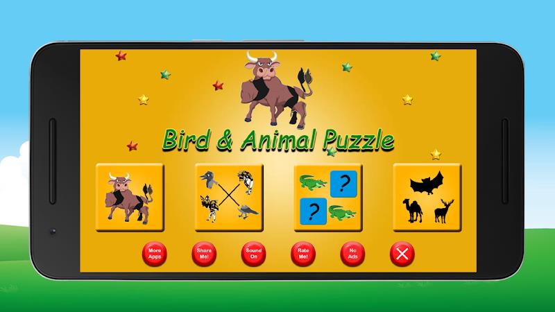 Bird and Animal Puzzle स्क्रीनशॉट 1