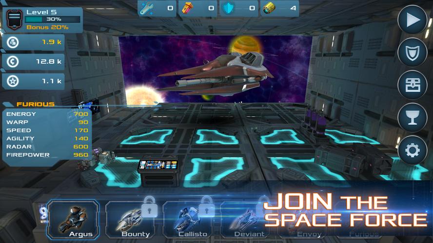 Orbitarium Screenshot 2