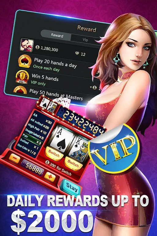 Poker Mania экрана 4