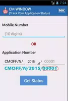 CM Window Haryana Screenshot 1