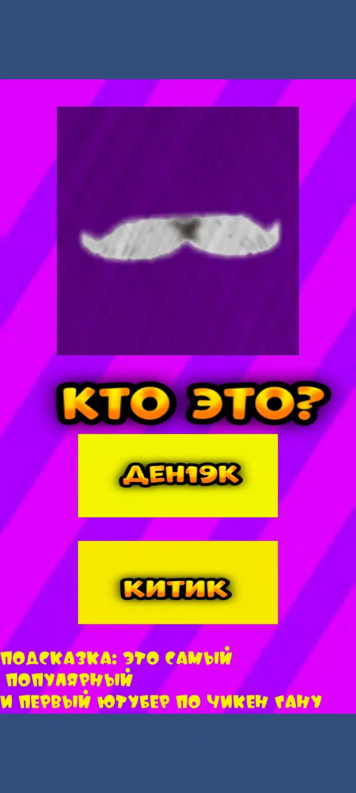 ％Sスクリーンショット％d