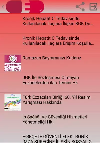 Medula Eczane, Eczacı Asistanı экрана 3