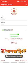 MHABAUR 6G VPN - Secure VPN Screenshot 4