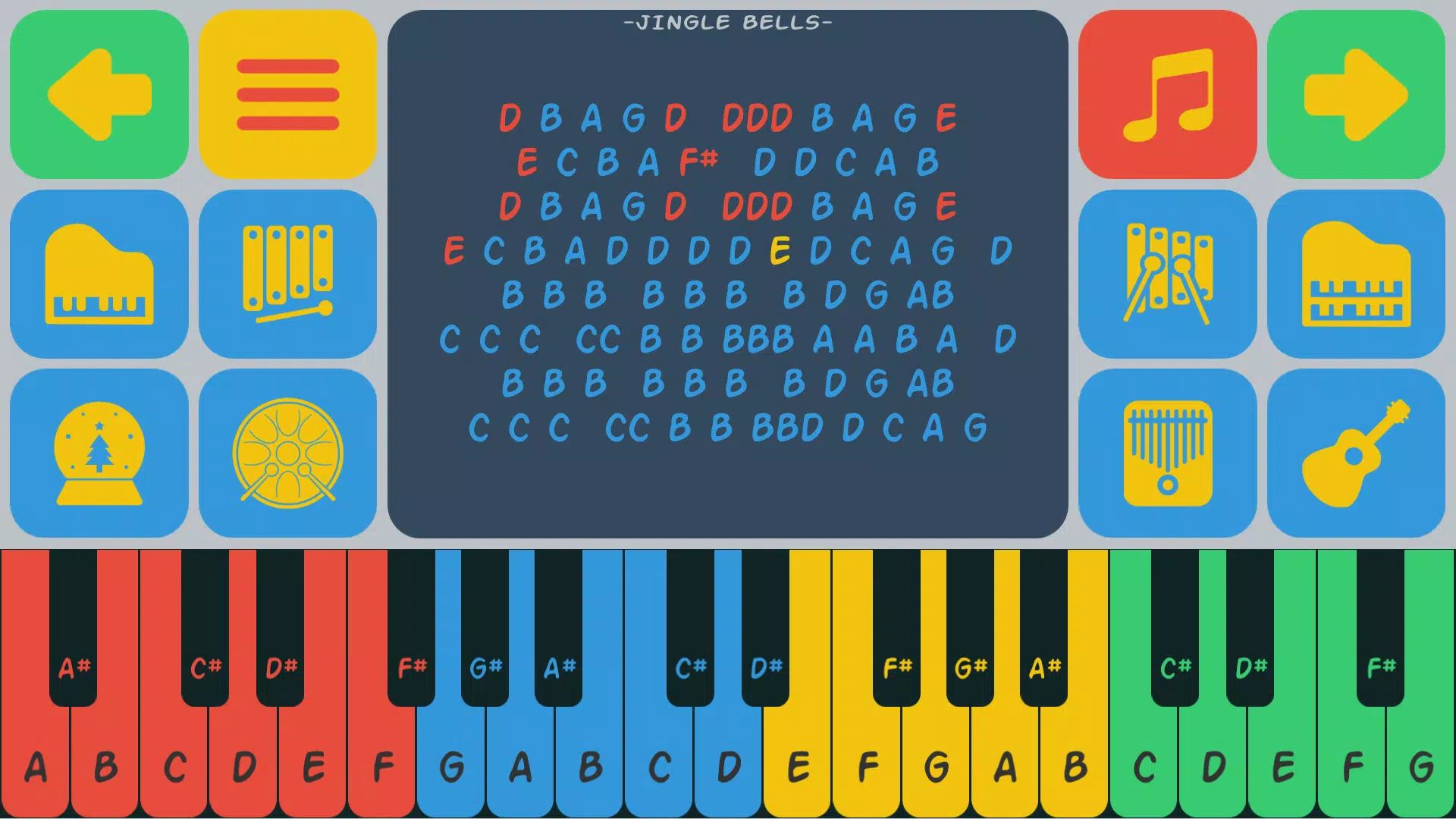 Easy Piano应用截图第1张