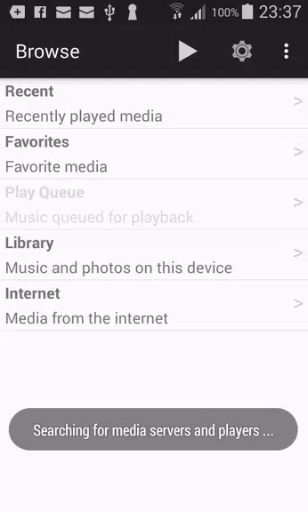 Gizmoot screenshot 1