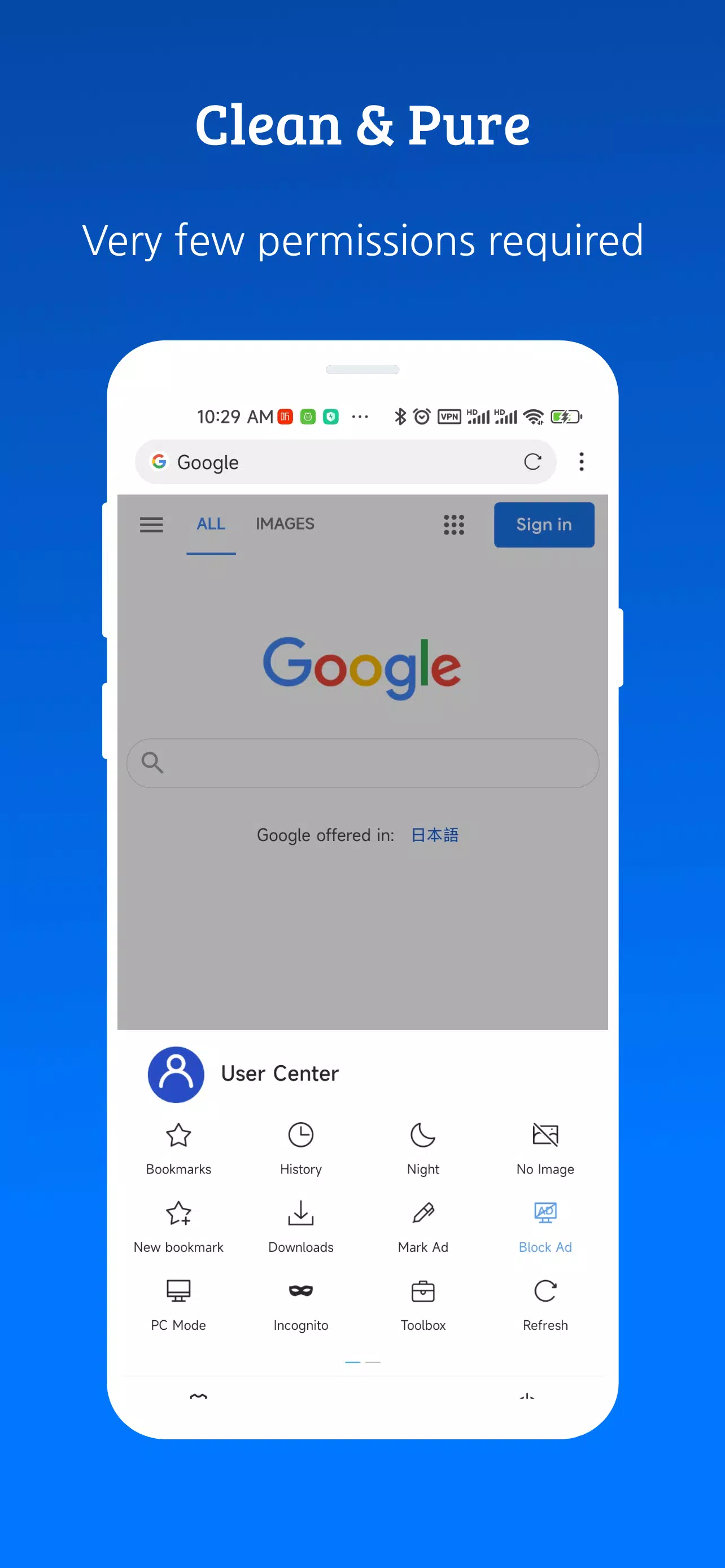 XBrowser স্ক্রিনশট 2