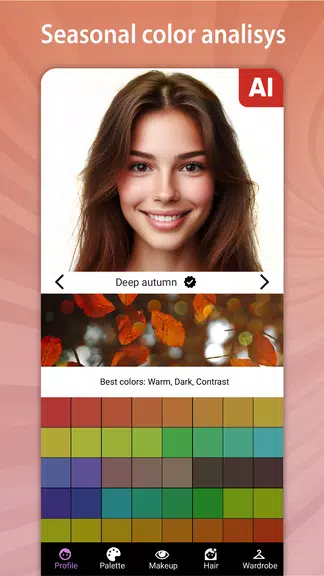 Color Analysis - Dressika Screenshot 1