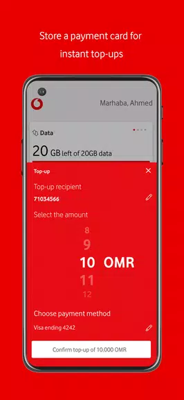 My Vodafone Oman ဖန်သားပြင်ဓာတ်ပုံ 2