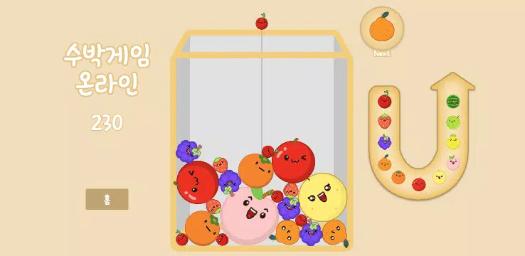 Watermelon Game Online Screenshot 2