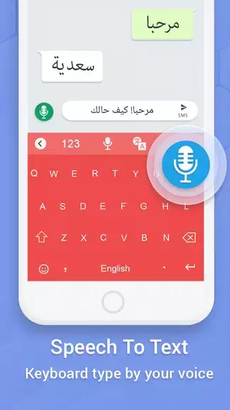 Easy Arabic keyboard Typing ảnh chụp màn hình 3