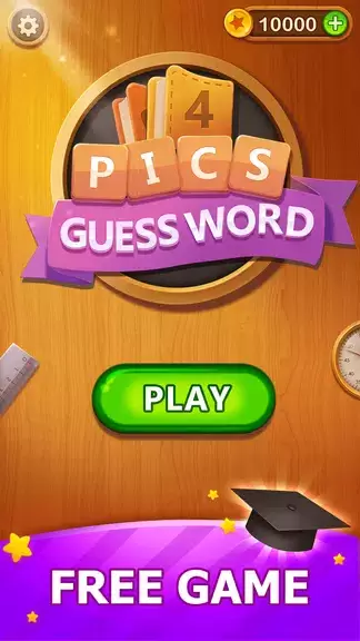 4 Pics Guess Word -Puzzle Game экрана 4