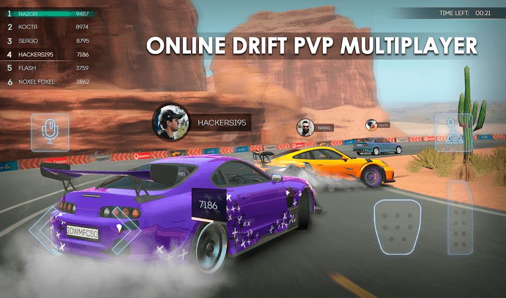 Tuning Club Online screenshot 3