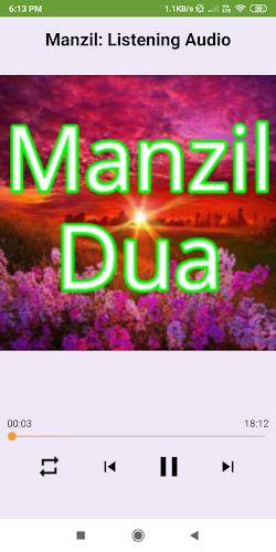 Manzil Dua: Offline reading an zrzut ekranu 2