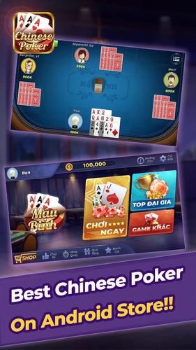Chinese Poker应用截图第1张