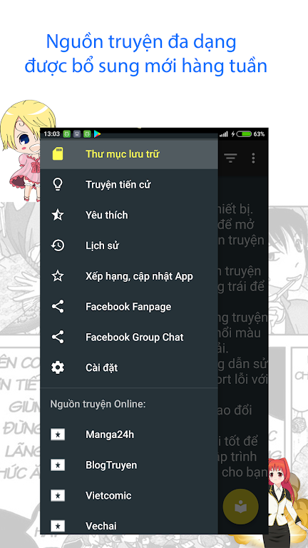hot manga - comic offline Best Online स्क्रीनशॉट 1