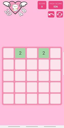 Screenshot 2048 Cute 2