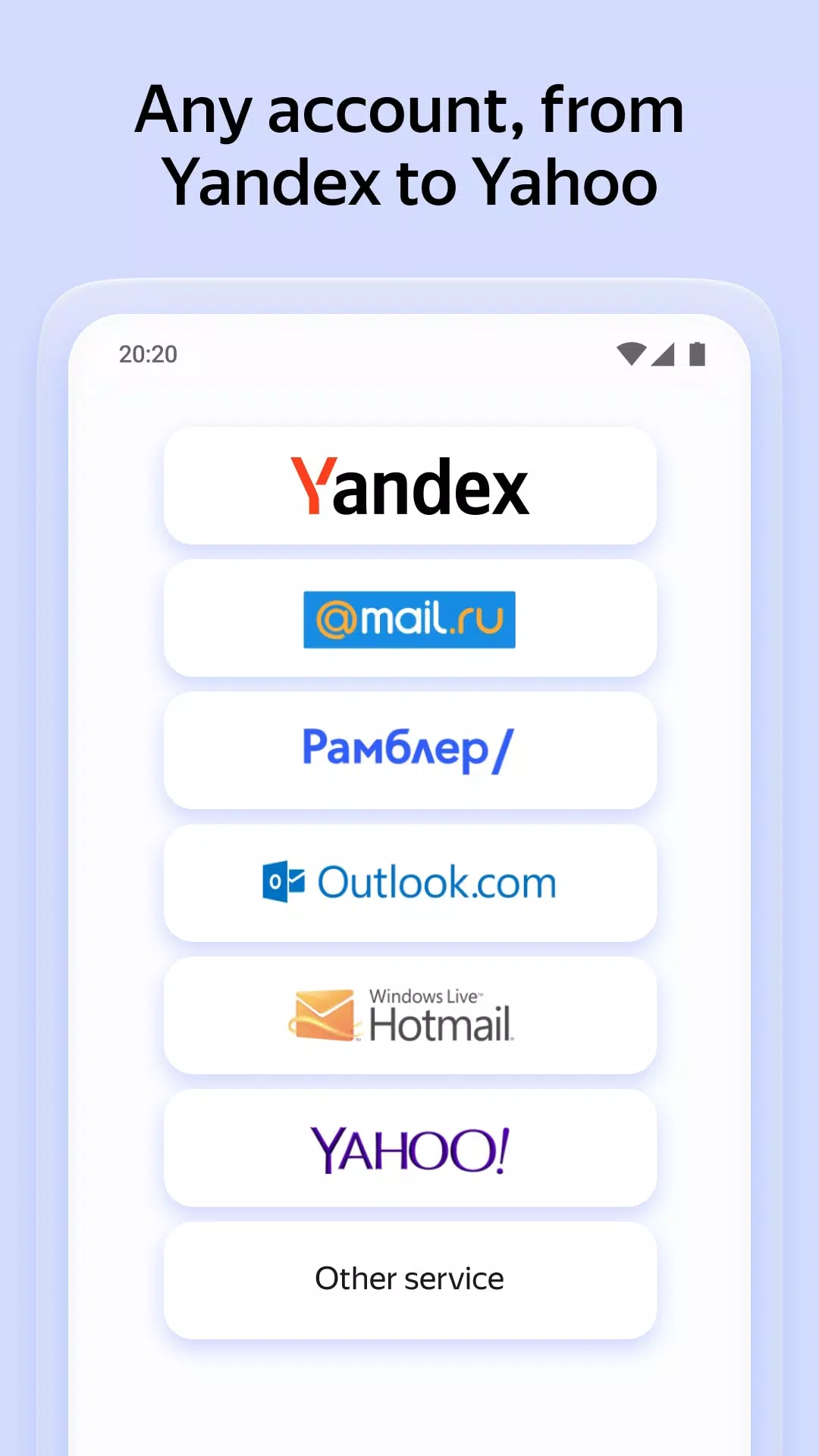 Яндекс Почта - Yandex Mail экрана 3