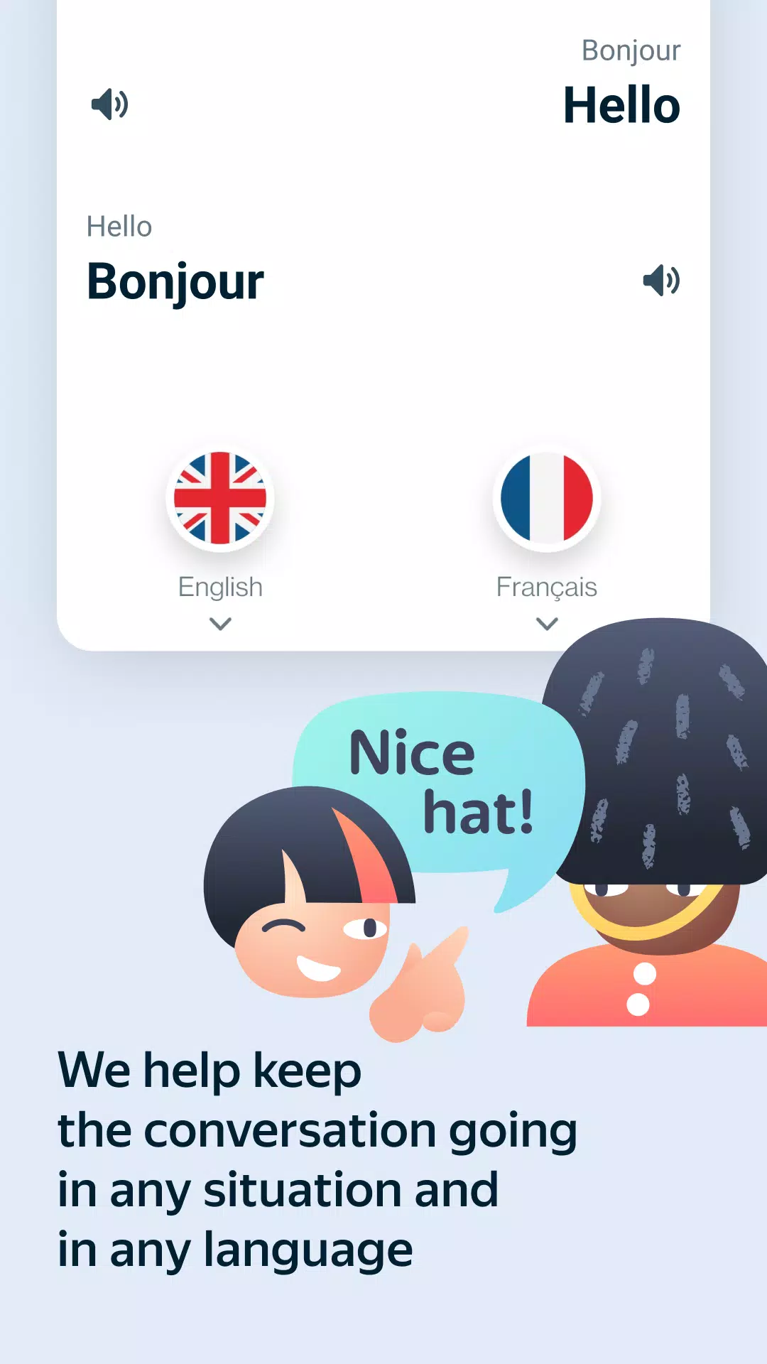 Yandex Translate स्क्रीनशॉट 2