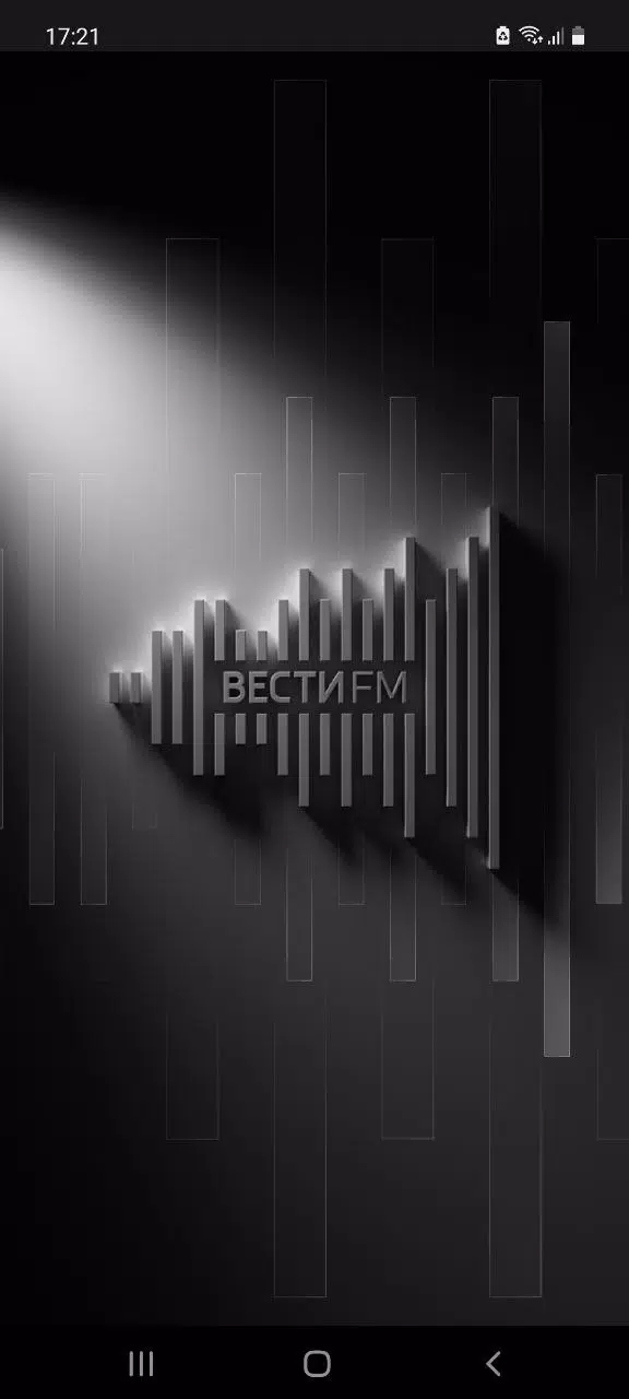 Вести FM captura de pantalla 