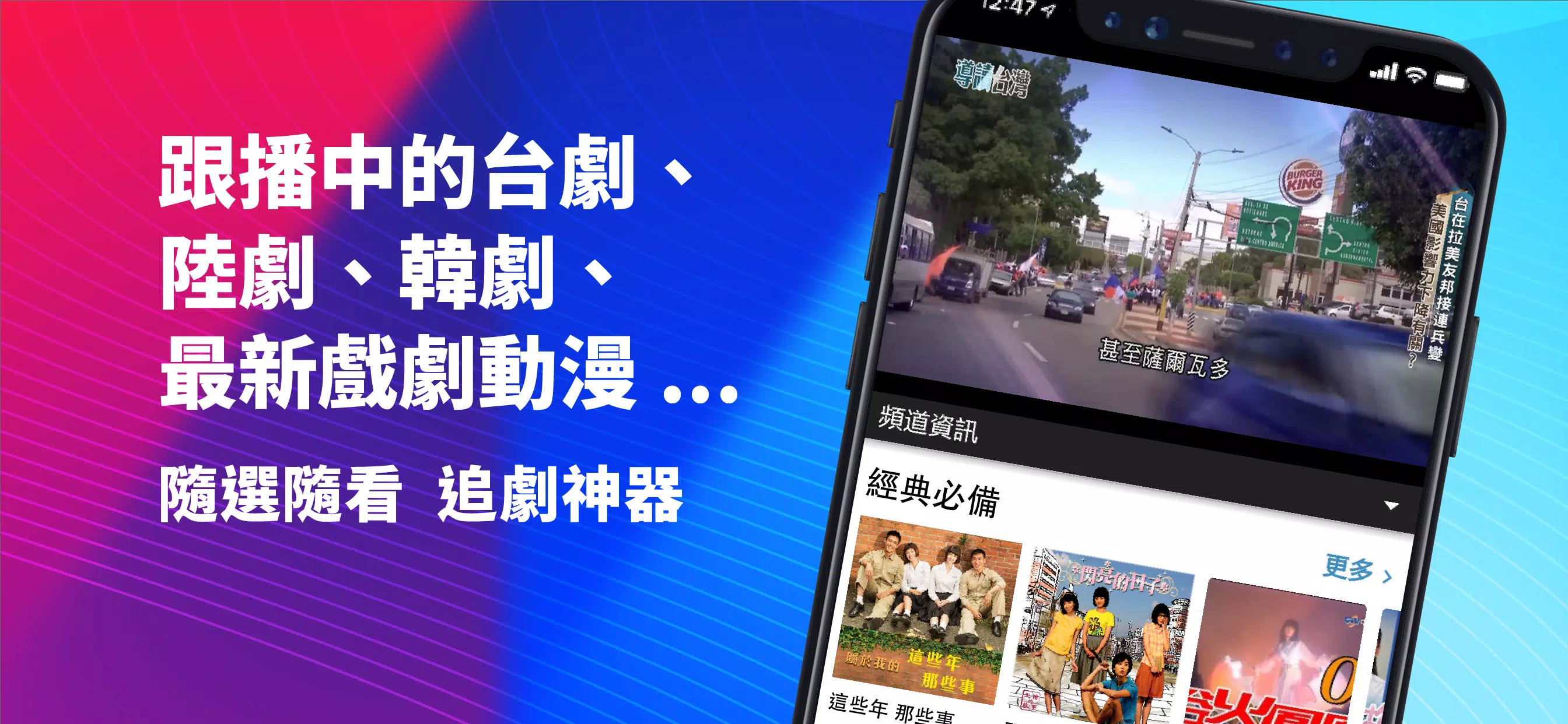 ％s屏幕截圖％d