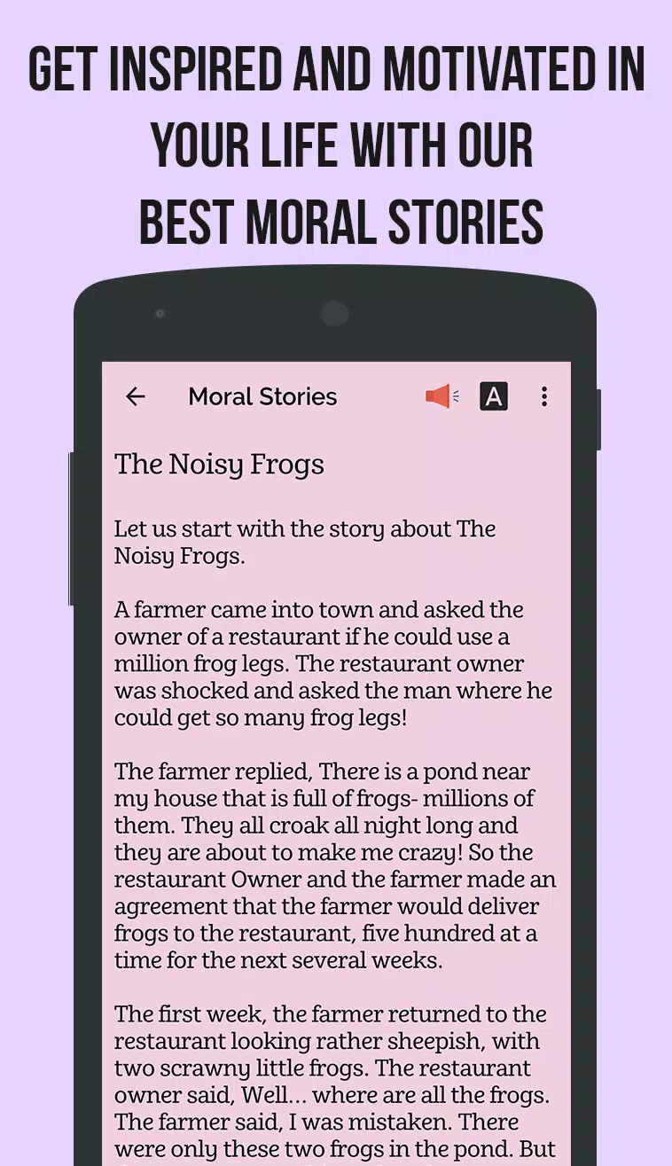 Bedtime Short Moral Stories Screenshot 4