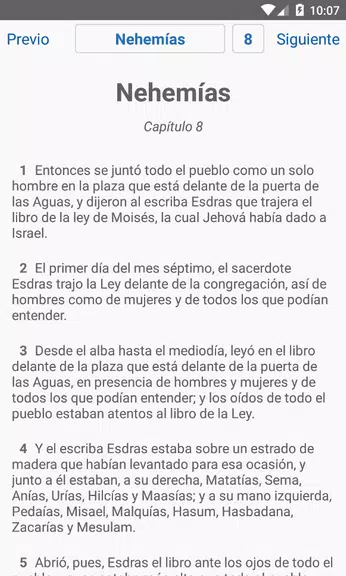 La Santa Biblia captura de pantalla 