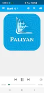 Paliyan Bible应用截图第2张