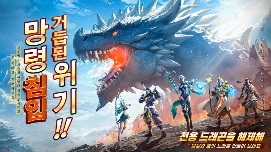 Puzzles & Chaos: Frozen Castle ảnh chụp màn hình 1