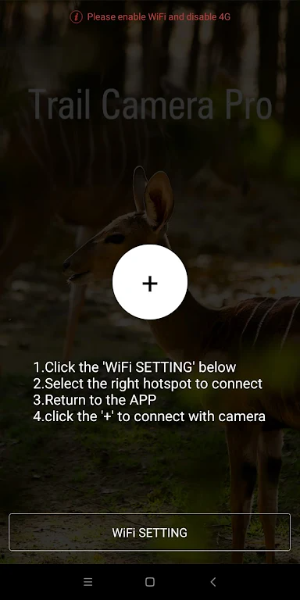Trail Camera Pro ekran görüntüsü 1